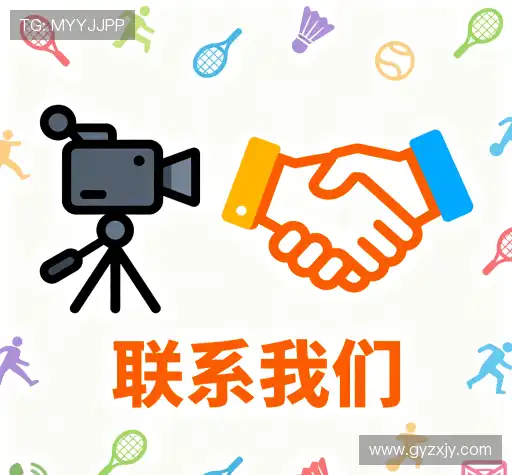 咨询协助